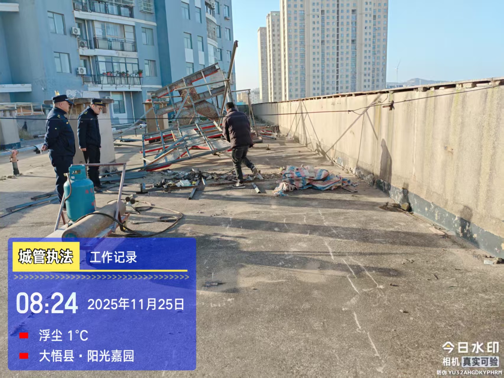 2025.11.28深化城市精细化治理  助力市容环境再提升.doc
