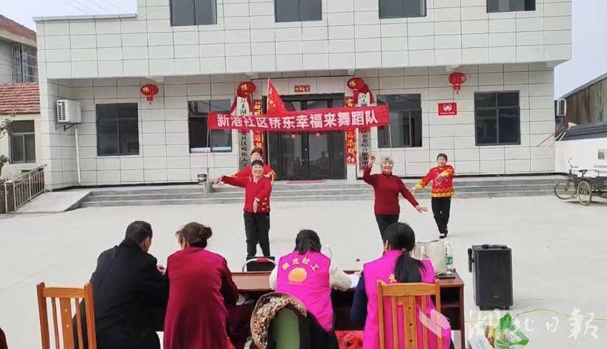 共庆三八节 巾帼力量绽芳华(修改版).docx