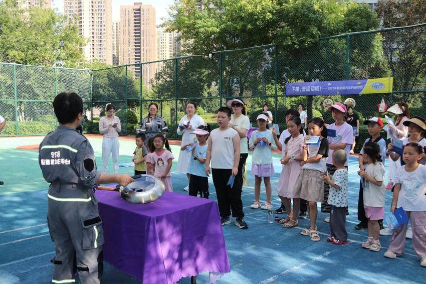 融创澜岸入选武汉物业标杆观摩项目，四方共建模式引领社区治理新风尚.docx