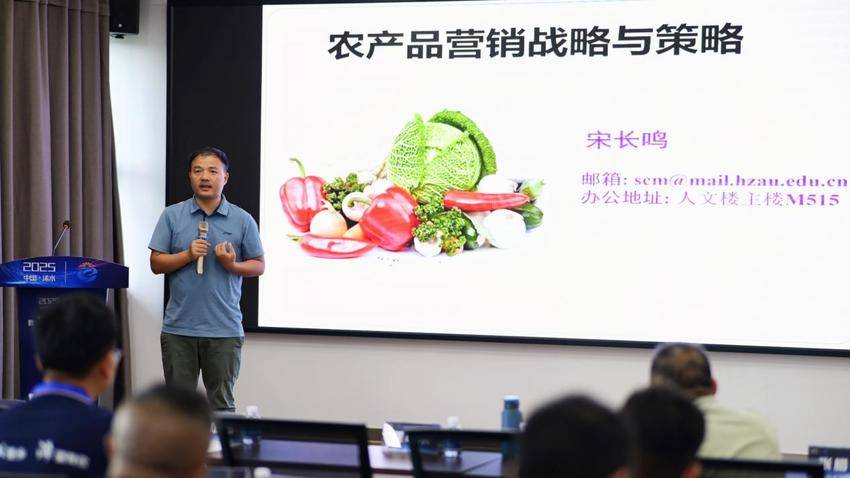 开营新闻稿-浠水县返乡创业训练营今日开营.docx