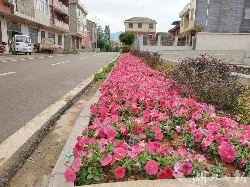 “钢铁转型”铸幸福家园.docx