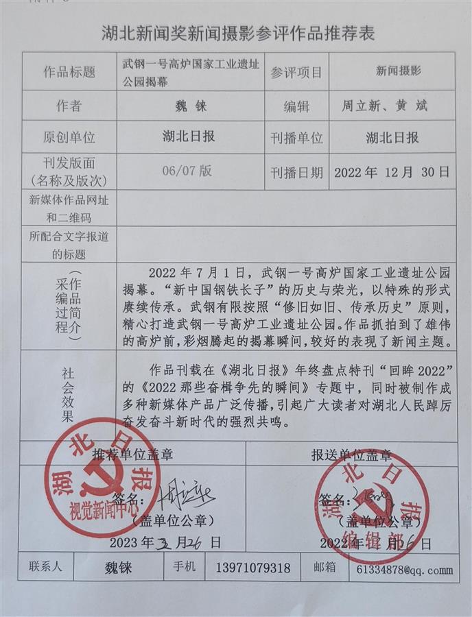 截屏2023-03-14 10.10.06.png