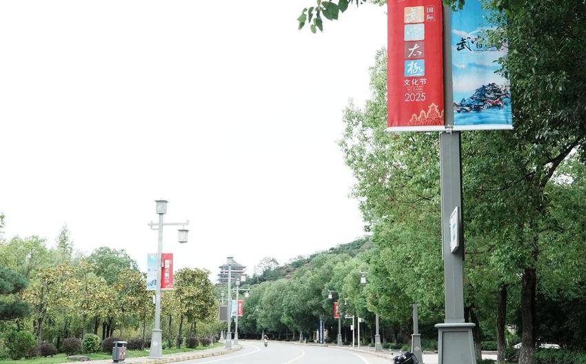 聚焦盛会筹备.docx