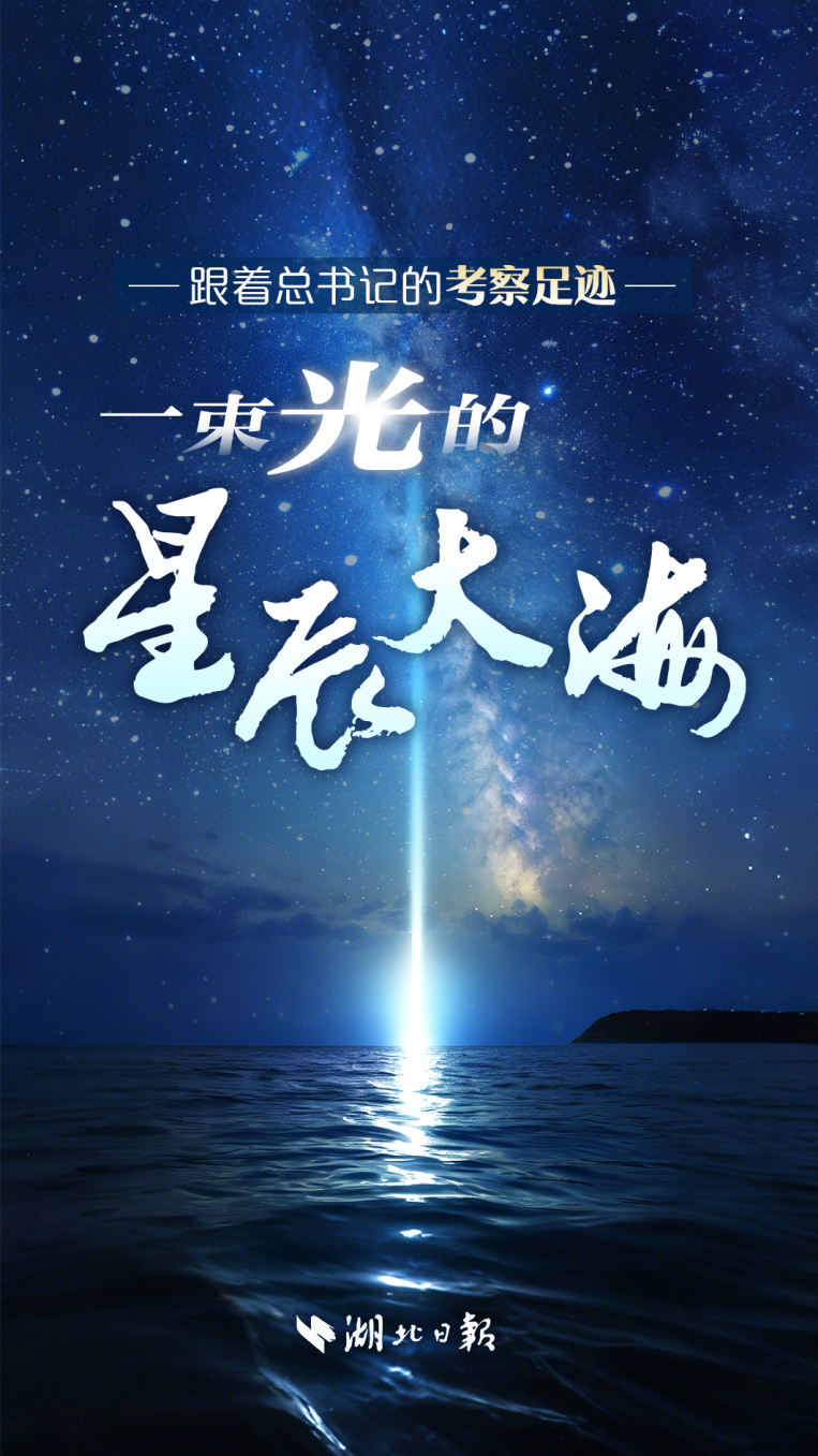 首页.png