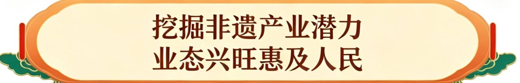 微信图片_20260613110718.jpg