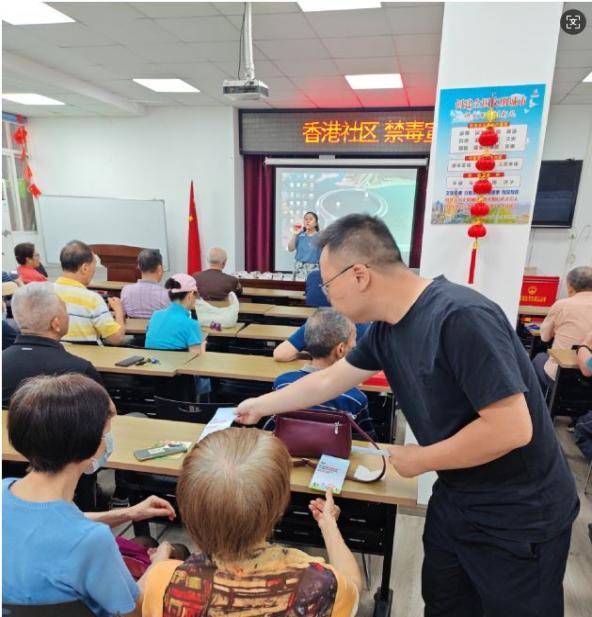 香港社区626禁毒宣传.docx