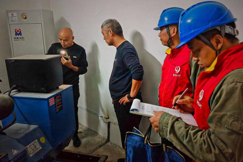 武当山供电所：提前排查用电隐患 护航太极盛会(1).docx