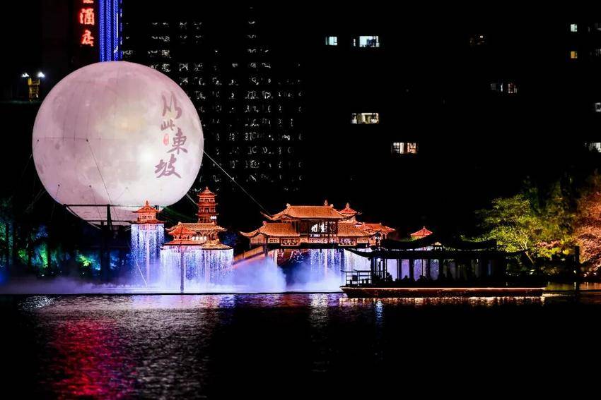 共续东坡文脉 共促文旅相融.docx