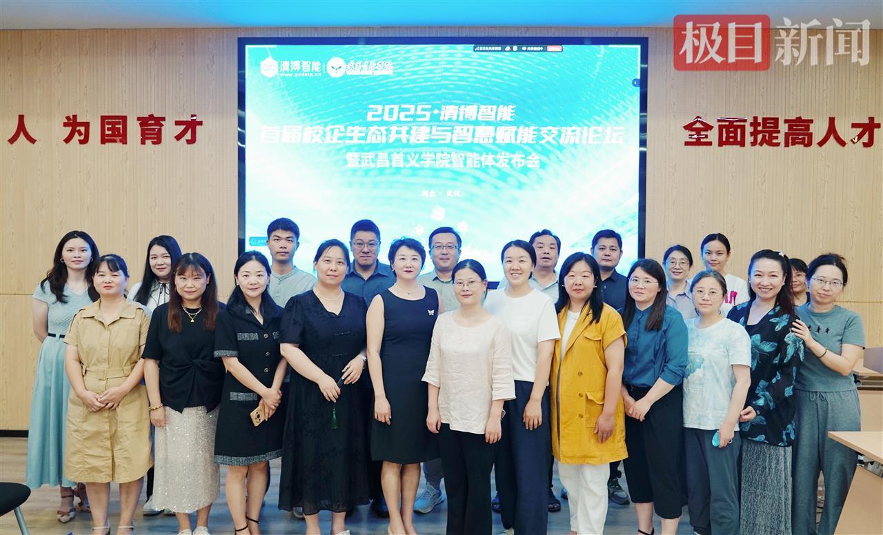 微信图片_20250704150838.jpg