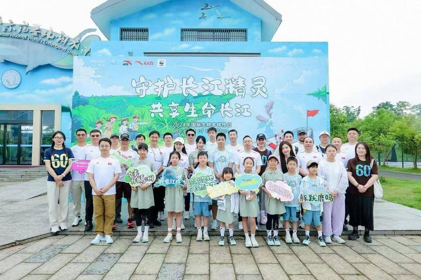 石首湿地保护：守护好“长江最迷恋的地方”.docx