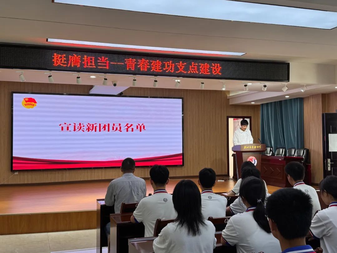 微信图片_20250516151005.jpg