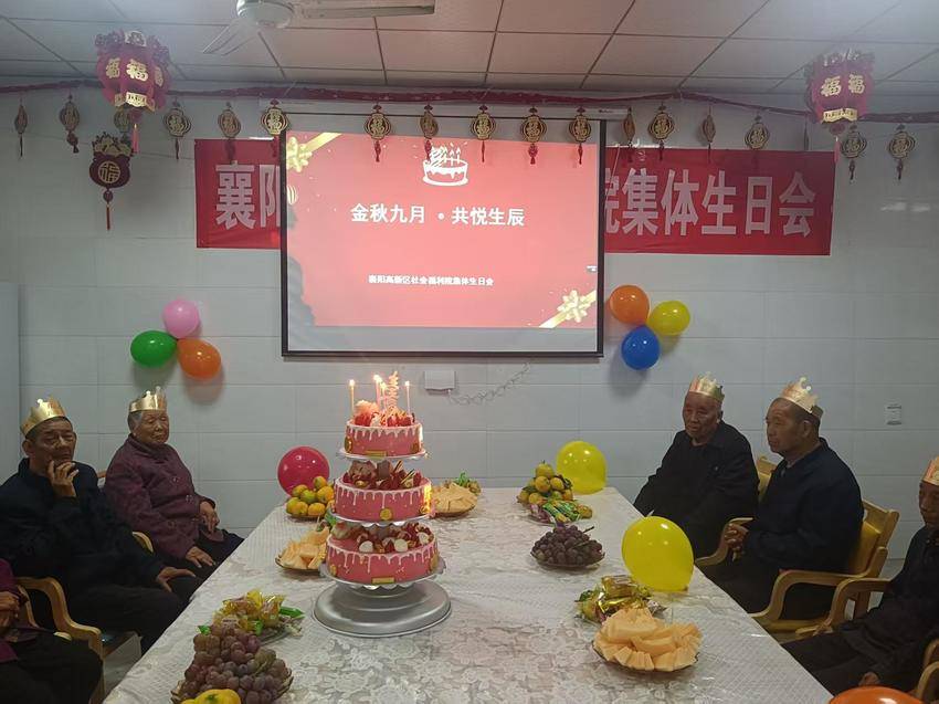 新建 DOC 文档.doc