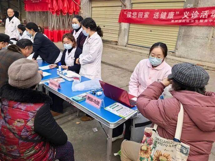 微信图片_20260204112351_346_27