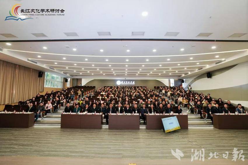 新闻报道-华中农业大学应邀参加第五届长江文化学术研讨会.docx