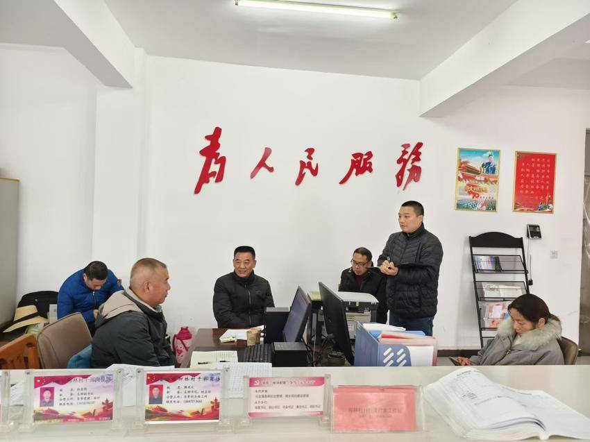 安陆市退役军人事务局赴雷公镇柳林村调研指导并开展帮扶慰问.doc