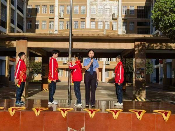 “未”护成长 | 法治副校长“未”你而来.docx