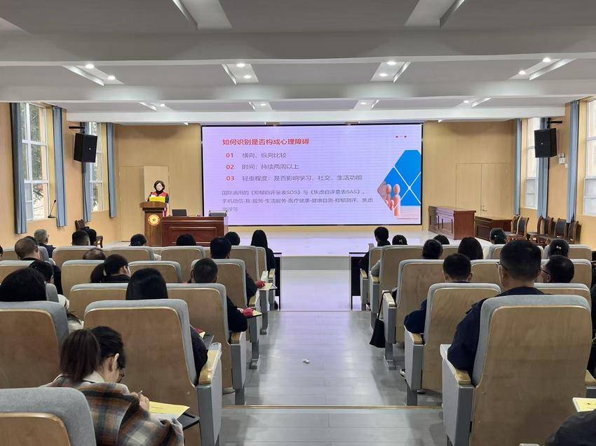 筑牢心灵防线护航青春成长.docx