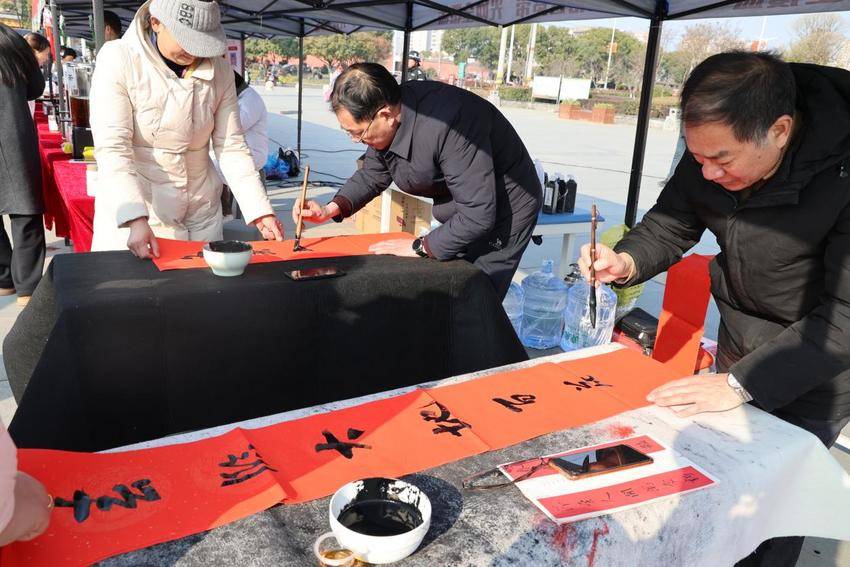 中医中药荆楚行--襄阳市中医药文化传播系列活动（枣阳站）圆满完成.docx