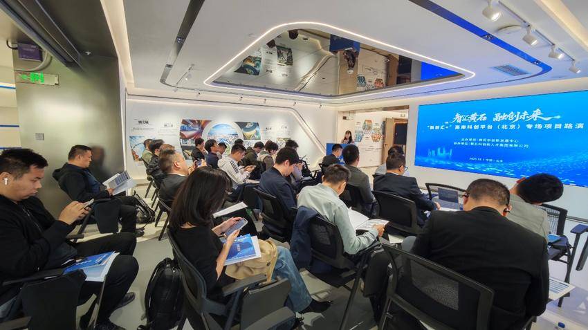 黄石融创汇北京活动新闻稿(1).docx