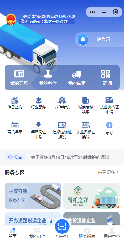 图片1.png