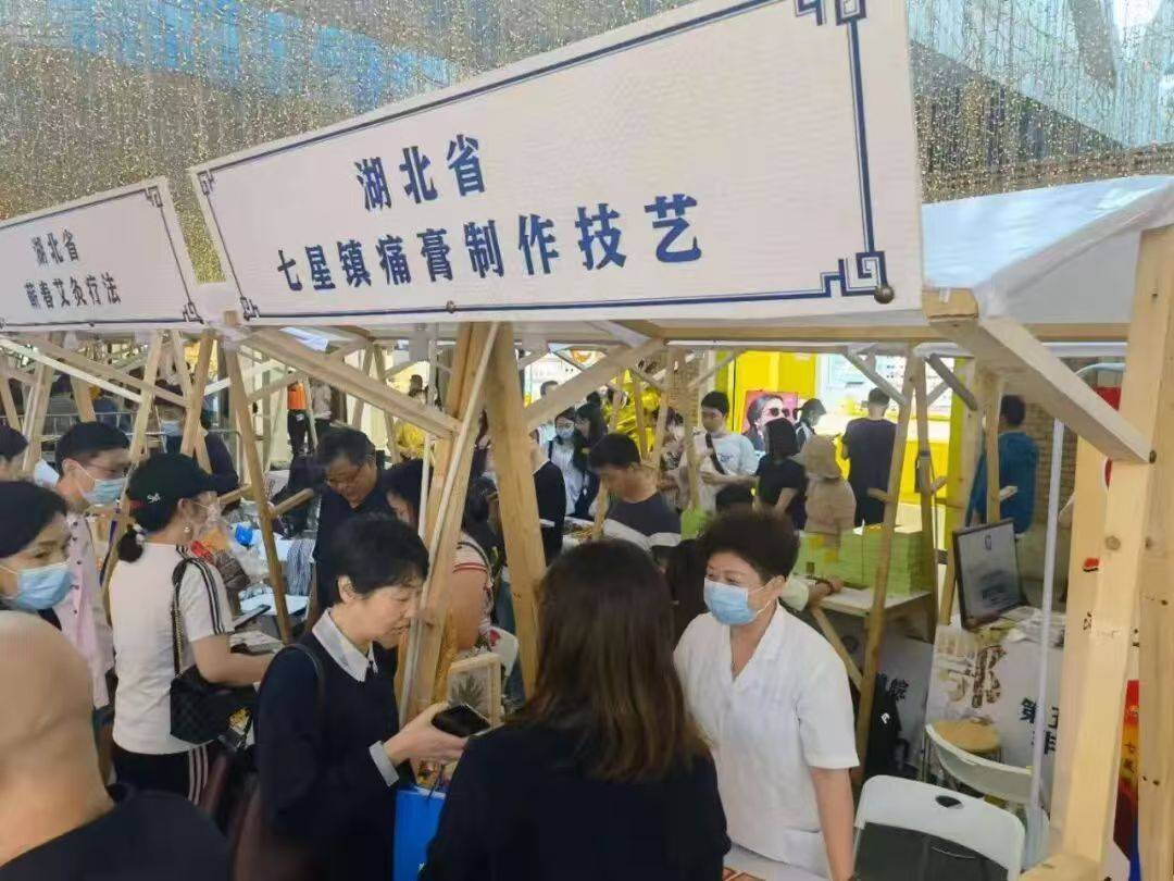 微信图片_20260612171145_18065_3.jpg