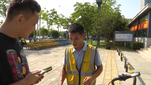 江夏区试点运行共享单车电子围栏 违停将无法还车