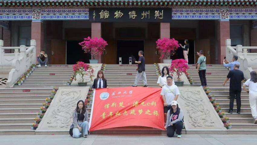 长江大学团队探索非遗数字化传承新路径(1).docx