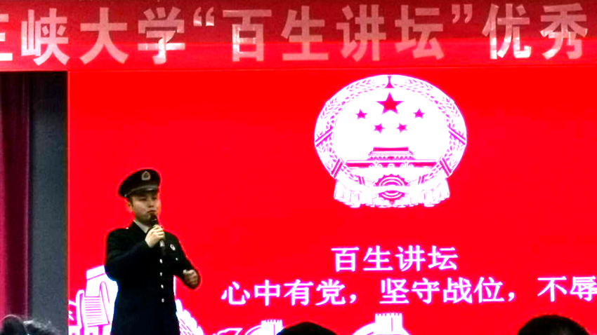 米尔卡米力十杰青年采访稿.docx