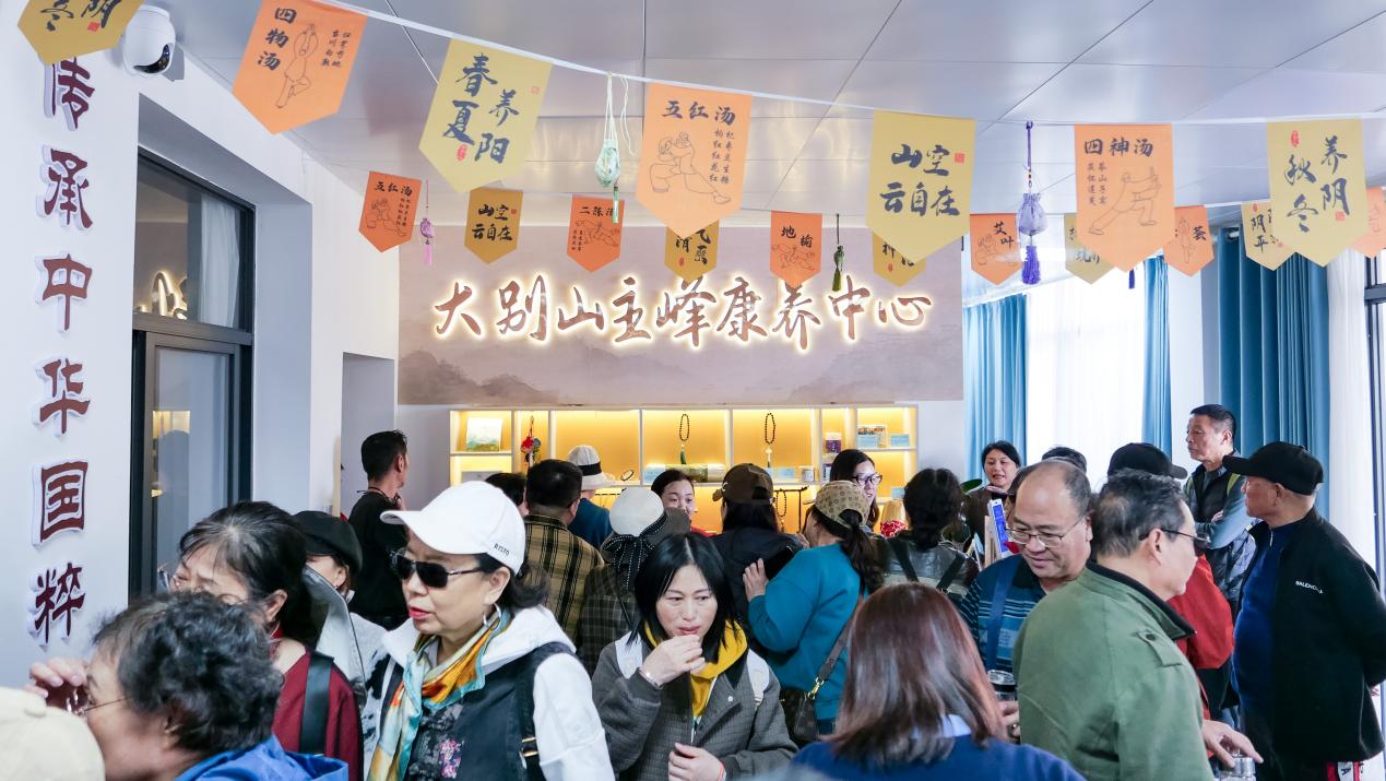 11.11“挺进大别山・穿越鄂豫皖” 全国旅行商推介会新闻稿.docx