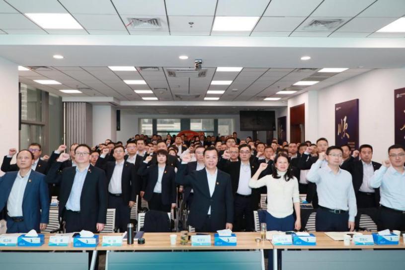 中国太保产险湖北分公司组织召开专题会议落实湖北保险业诚信建设大会会议精神.docx