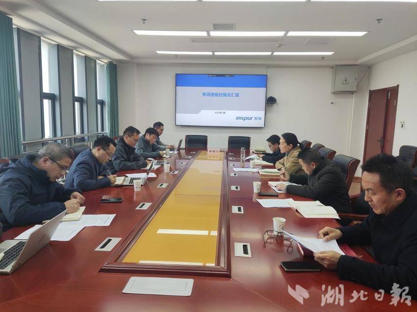 麻城市政数局：做实项目服务  助力支点建设0408.docx