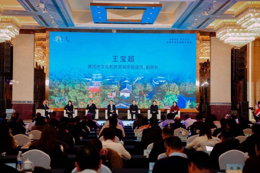 共续东坡文脉 共促文旅相融.docx