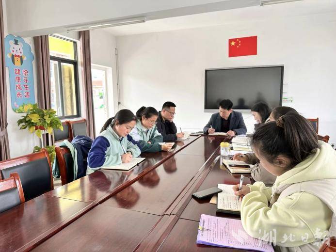 沼山镇第一幼儿园视力防控新闻报道.docx