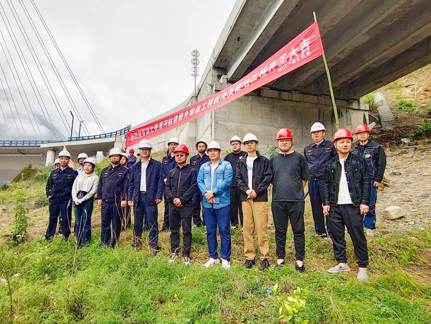 兴山县港航建设养护中心香溪河航道等级提升工程（二期）正式开工.docx