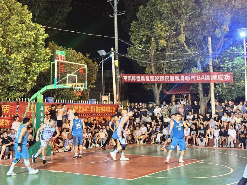 点燃乡村活力，全民共享体育盛宴！唐县镇“汇满隆果业杯”男子篮球联赛圆满落幕.docx