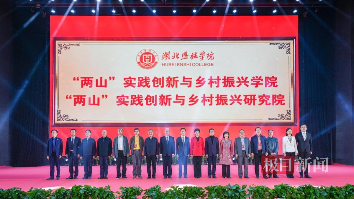 微信图片_20241219213600.png