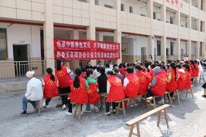 蘄春公益艾灸服務(wù)送健康活動(dòng)