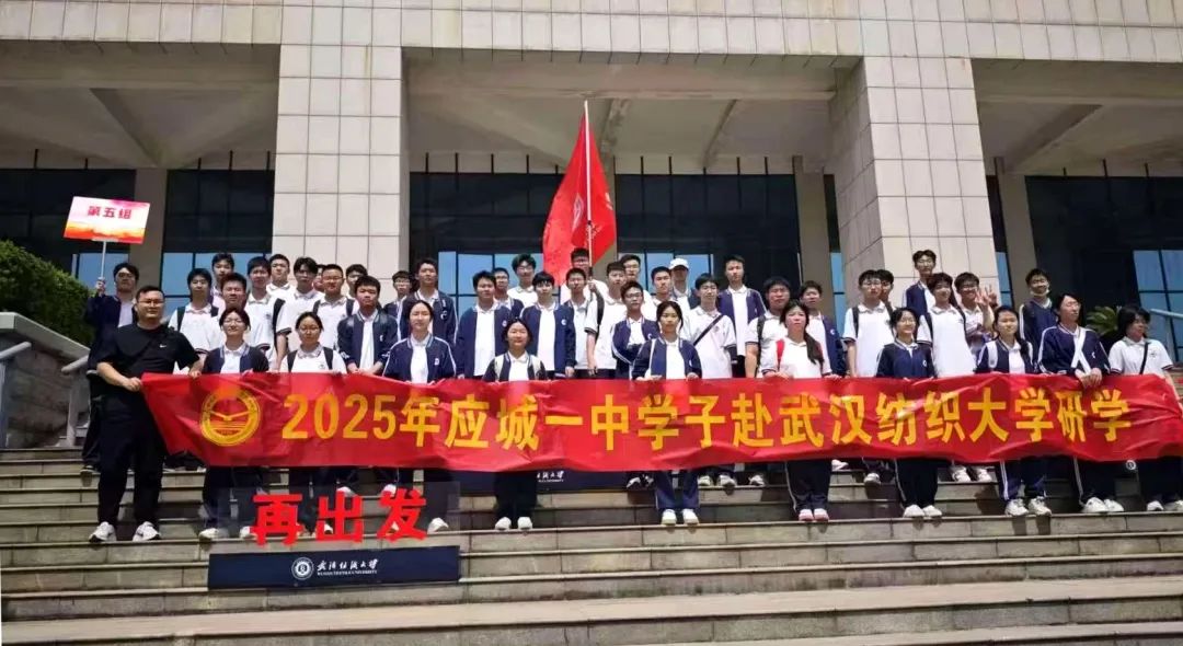 微信图片_20250418105048.jpg