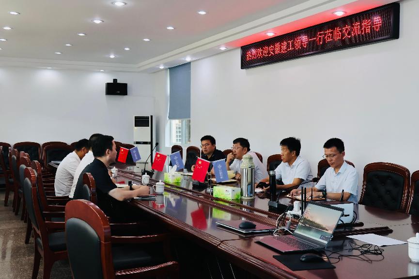 【一线传声】强强联手，期待共赢——安徽建工集团设备租赁服务有限公司与中交二航局四公司装备保障分公司开展友好交流.doc