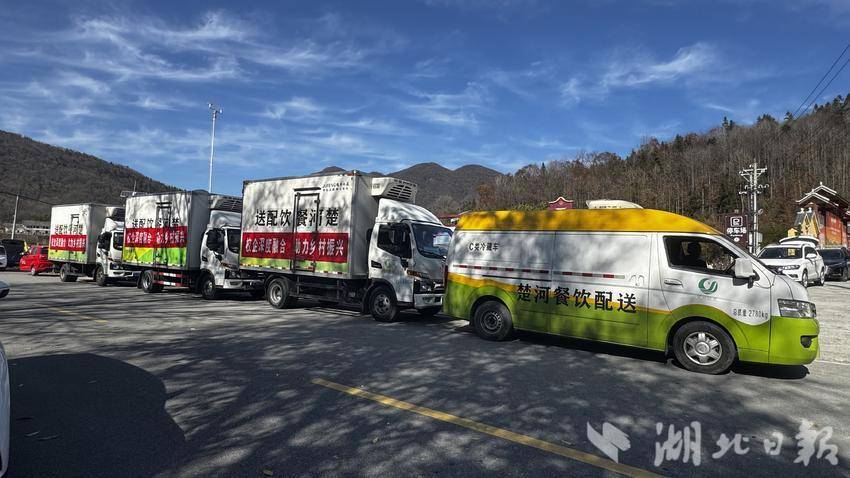 “红润清水湾·助农拓新篇”活动启幕 五峰清水湾村以文旅融合激活乡村振兴新动能(图10)