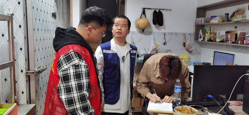 德润社区开展节前消防安全检查+筑牢安全防线.doc