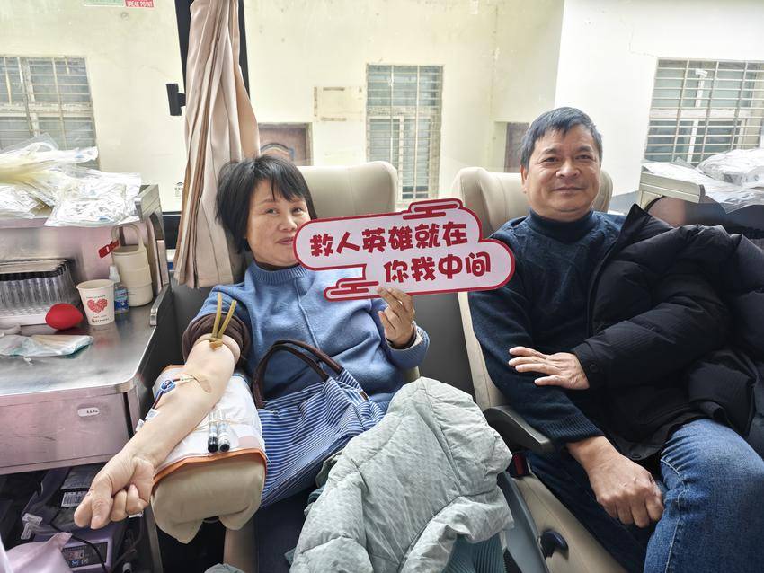 天门市横林镇开展2024年度第二次无偿献血公益活动正式版.doc