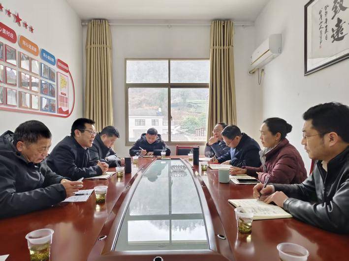 2026年2月4日新闻.docx