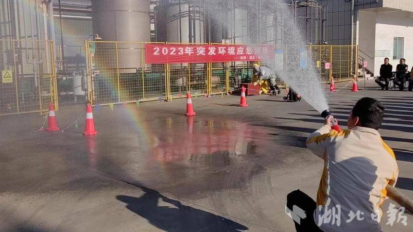 突发环境事件应急培训_盐酸泄露事故应急演练_孝感市生态环境局