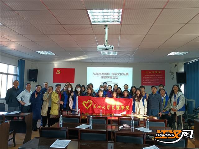 local428a87544daa44899f51156e951e9045