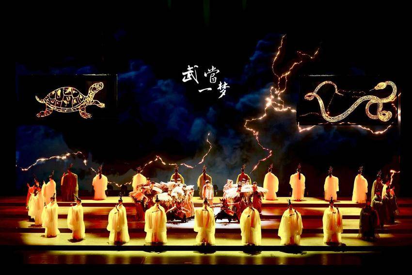 国际范赋能・中国风铸魂・武当韵塑形（123最终版）.docx
