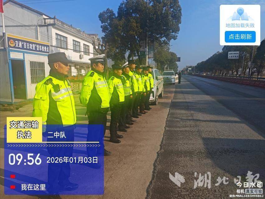 元旦坚守护畅通 执法为民显担当——蕲春县交通运输综合执法大队圆满完成元旦假期执法保障任务(1).docx