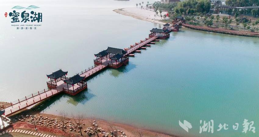 景区医疗室做什么景区里“藏”医院 医院里办康养 嘉鱼努力实现医疗+旅游+康养跨界融合-上海聚慕医疗器械有限公司