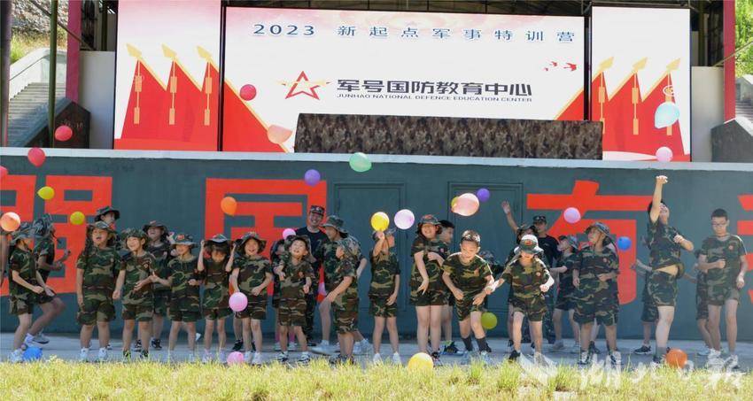 改02 武当山两家单位拟获十堰市中小学生研学旅行基地（营地）称号.docx