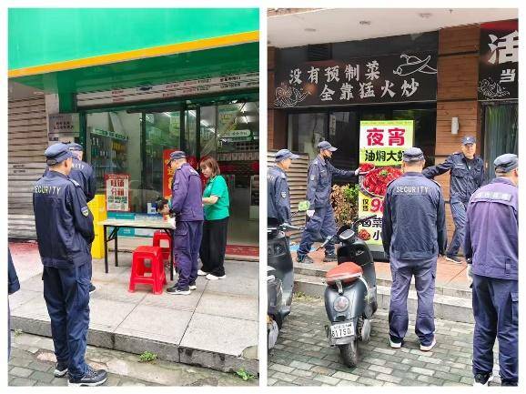 江汉经济开发区多措并举全力保障“双节”环境整洁有序（改）.doc